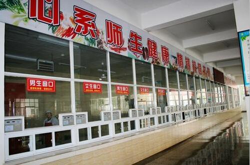 承包大學(xué)食堂窗口賺錢嗎？記住這五個坑和六個重點(diǎn)